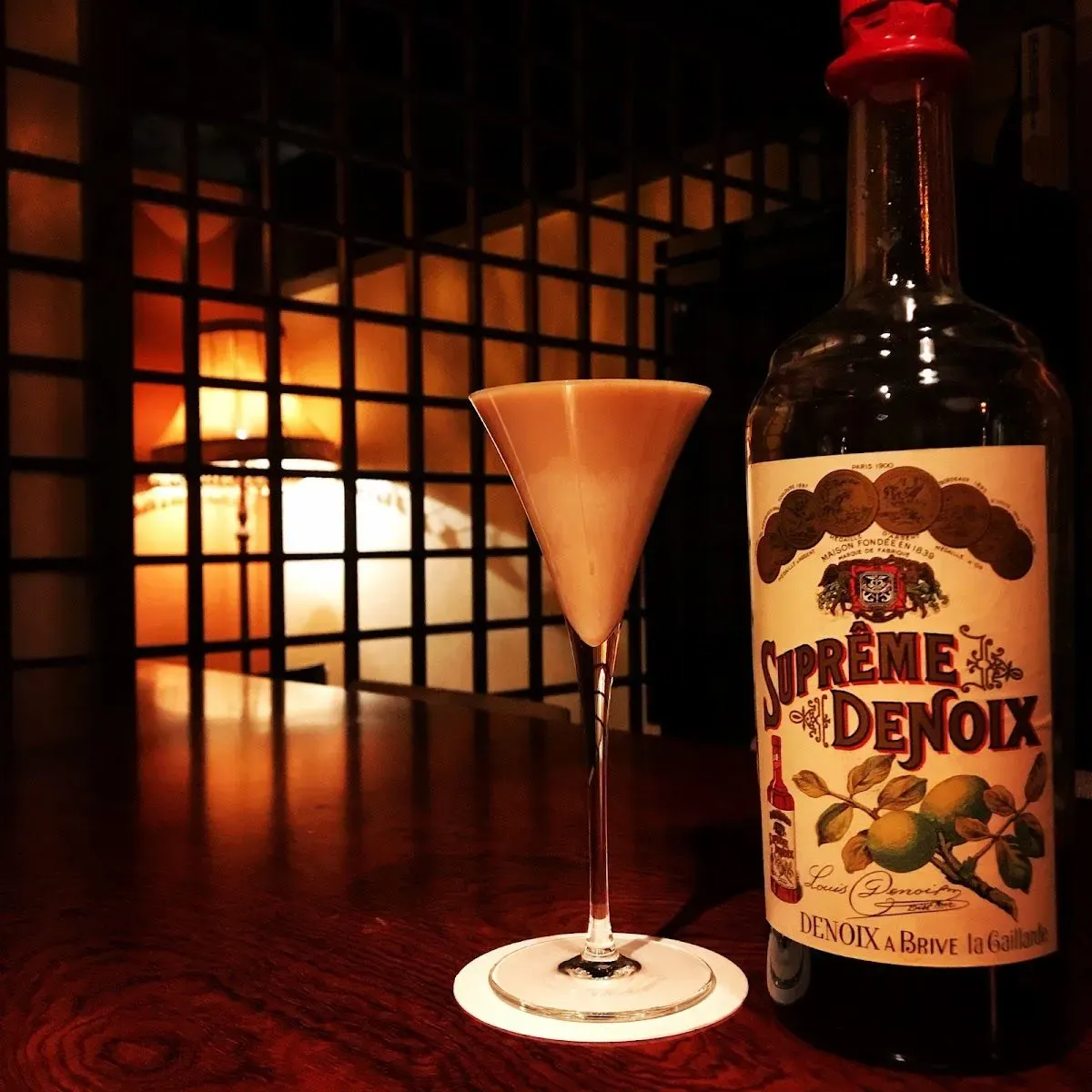 Bar Ixey 2