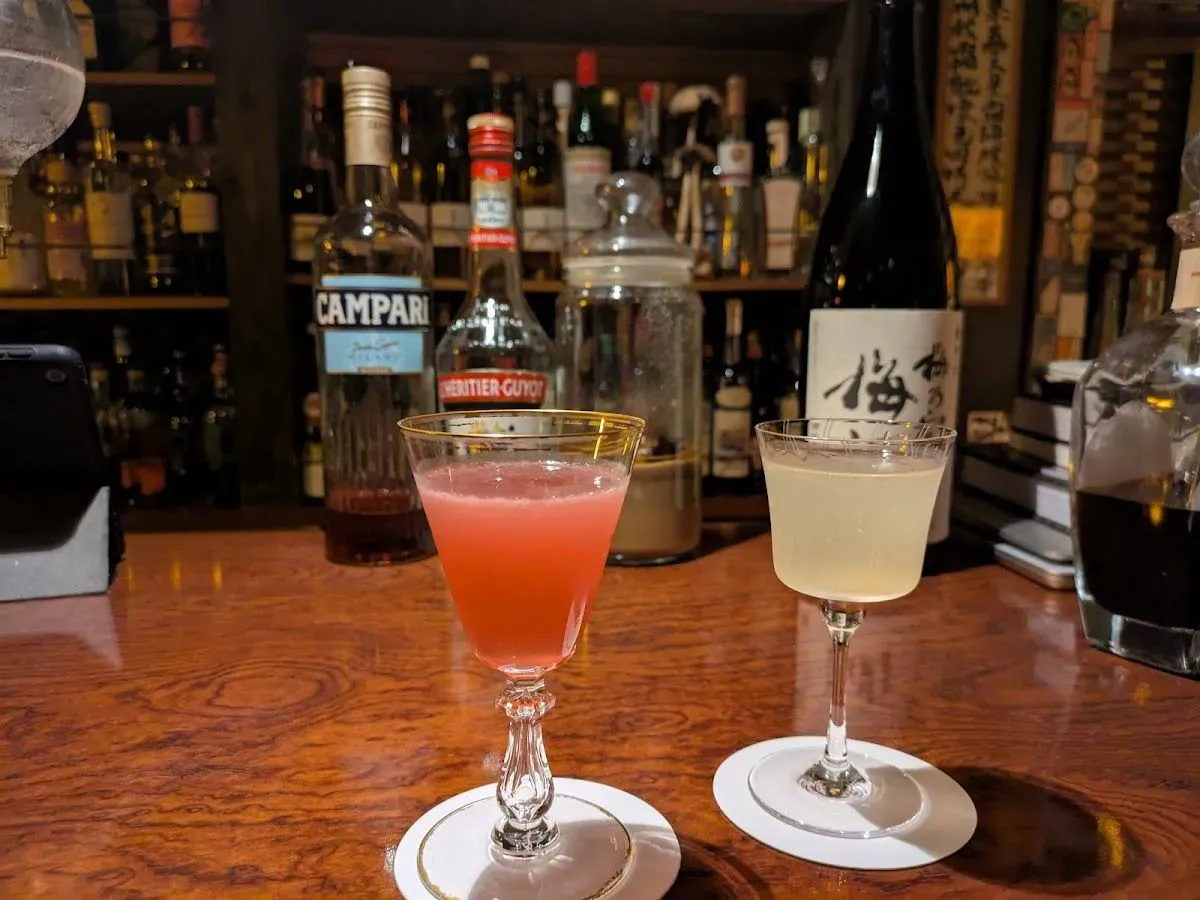 Bar Ixey 4