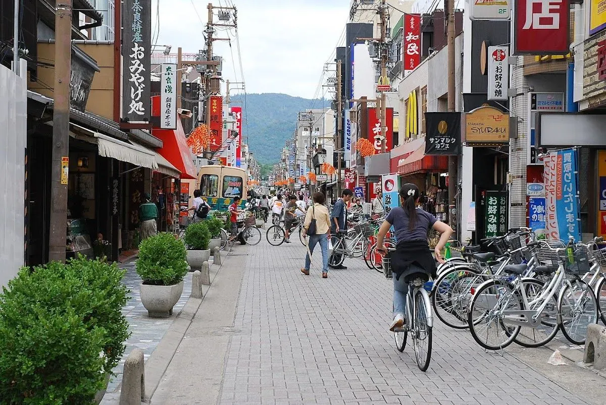 Sanjo Dori Shopping Mall
