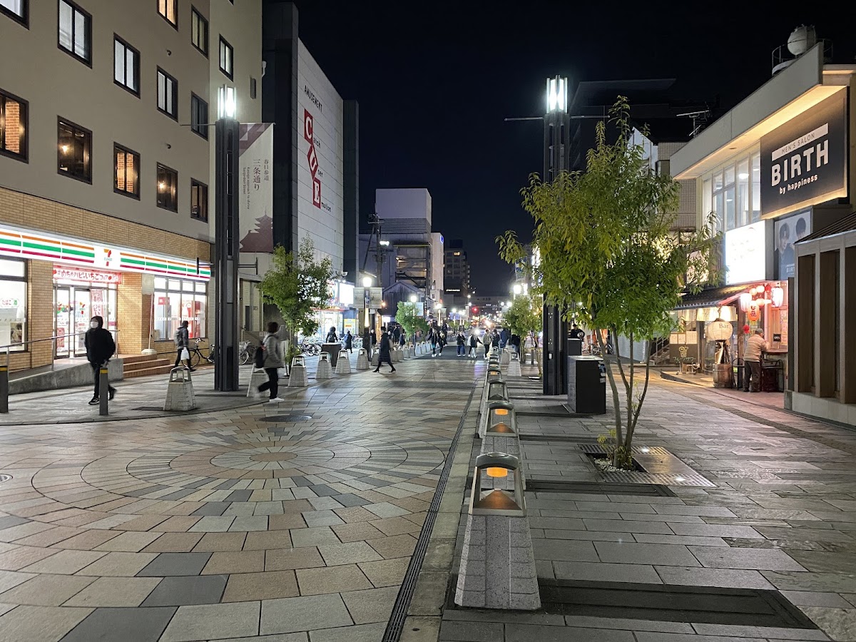 Sanjo Dori Shopping Mall 2