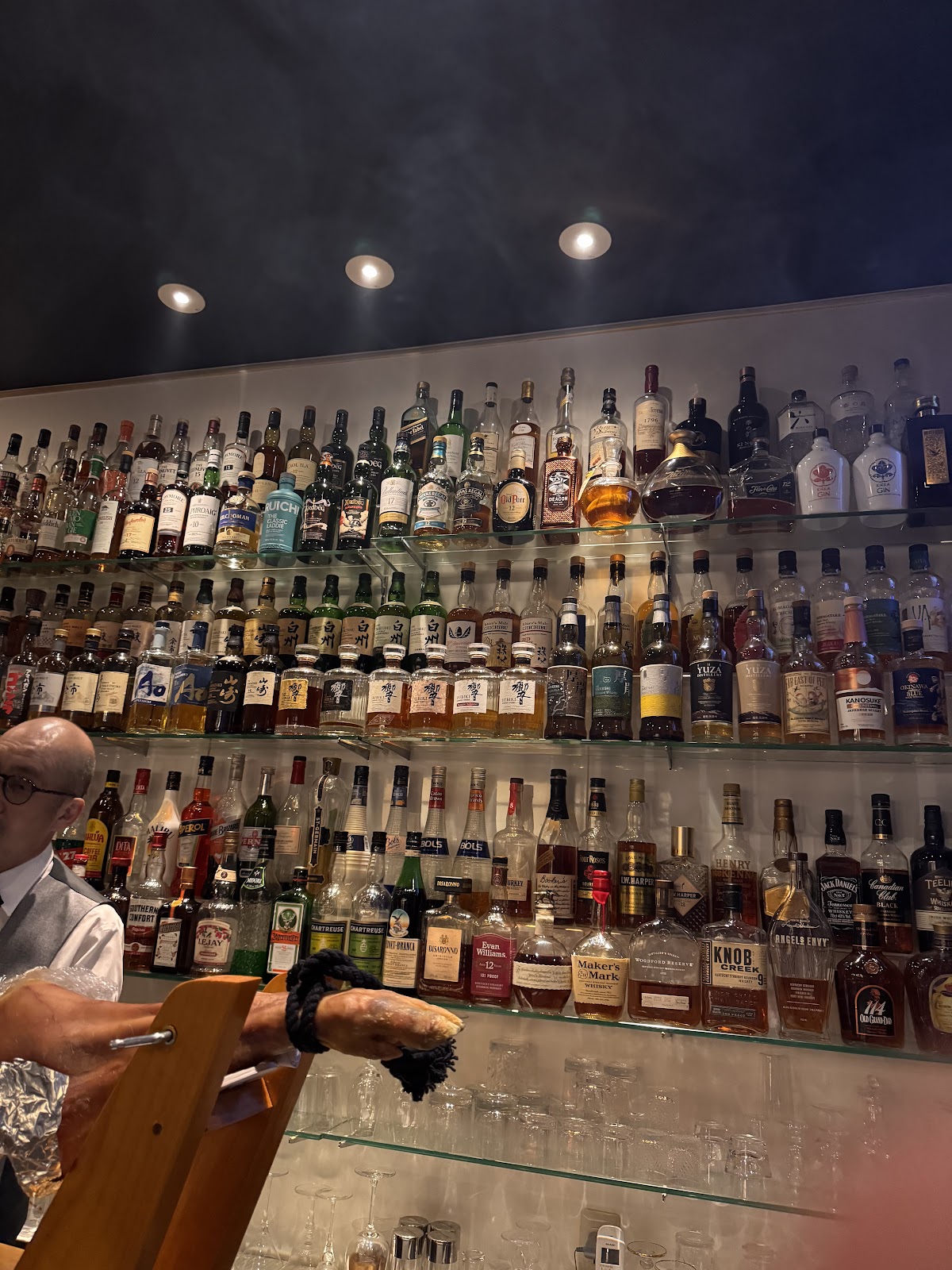 BAR HANA