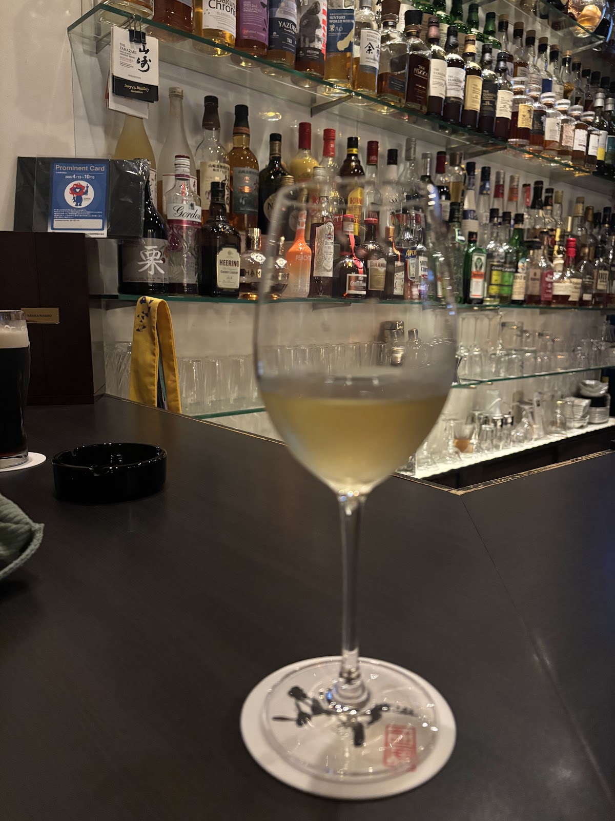 BAR HANA 3