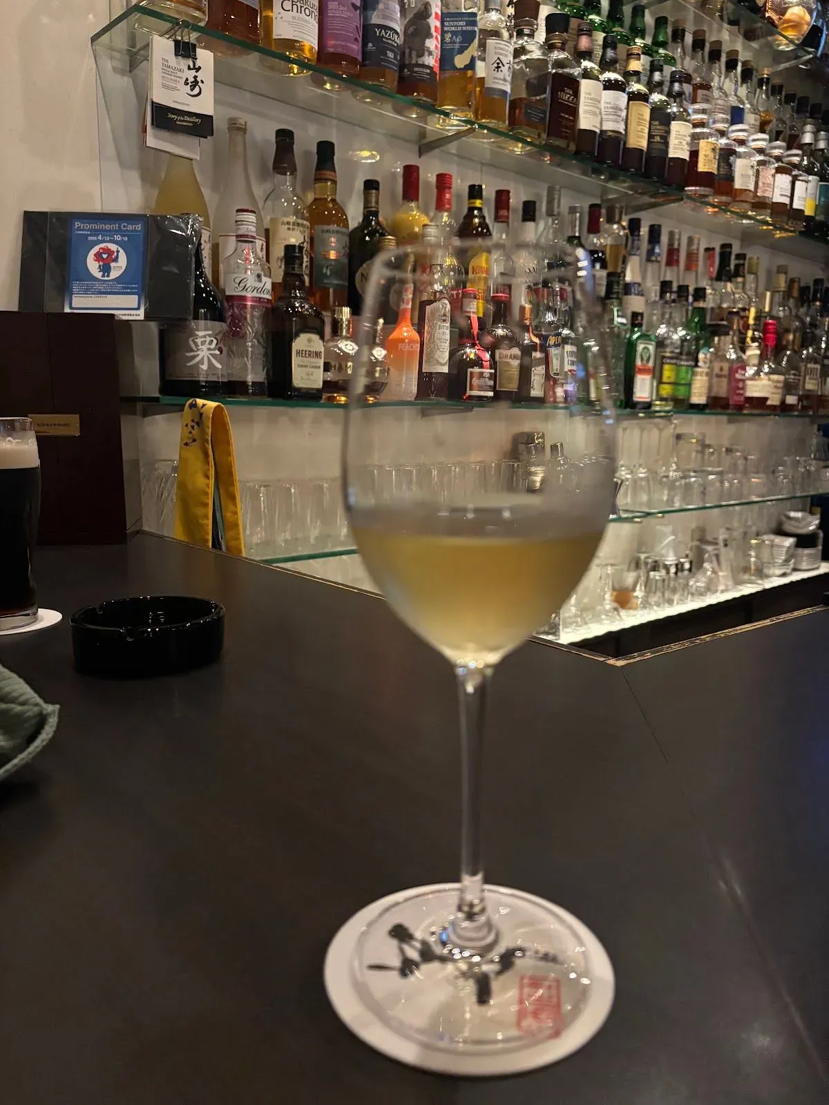 BAR HANA 3
