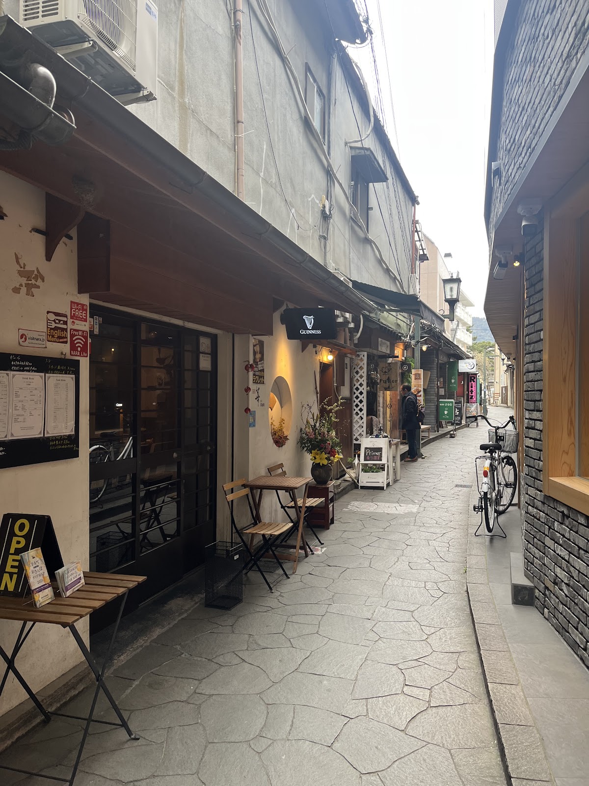 BAR HANA 4