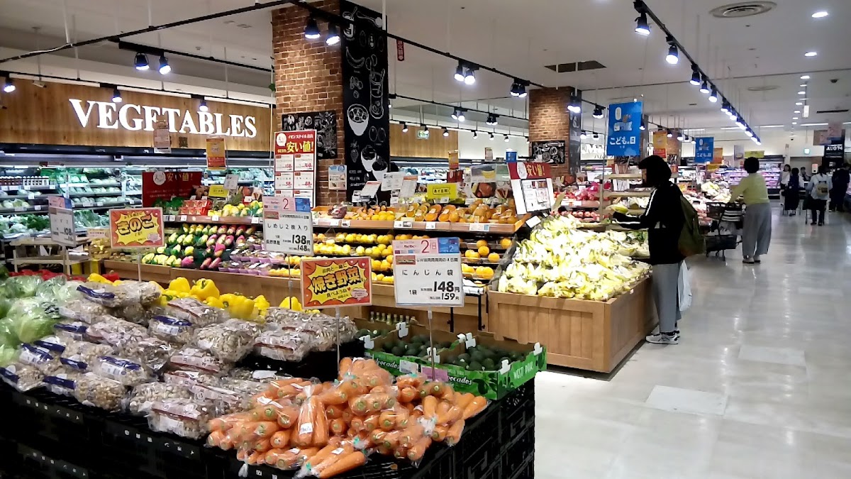 Aeon Style Nara 2