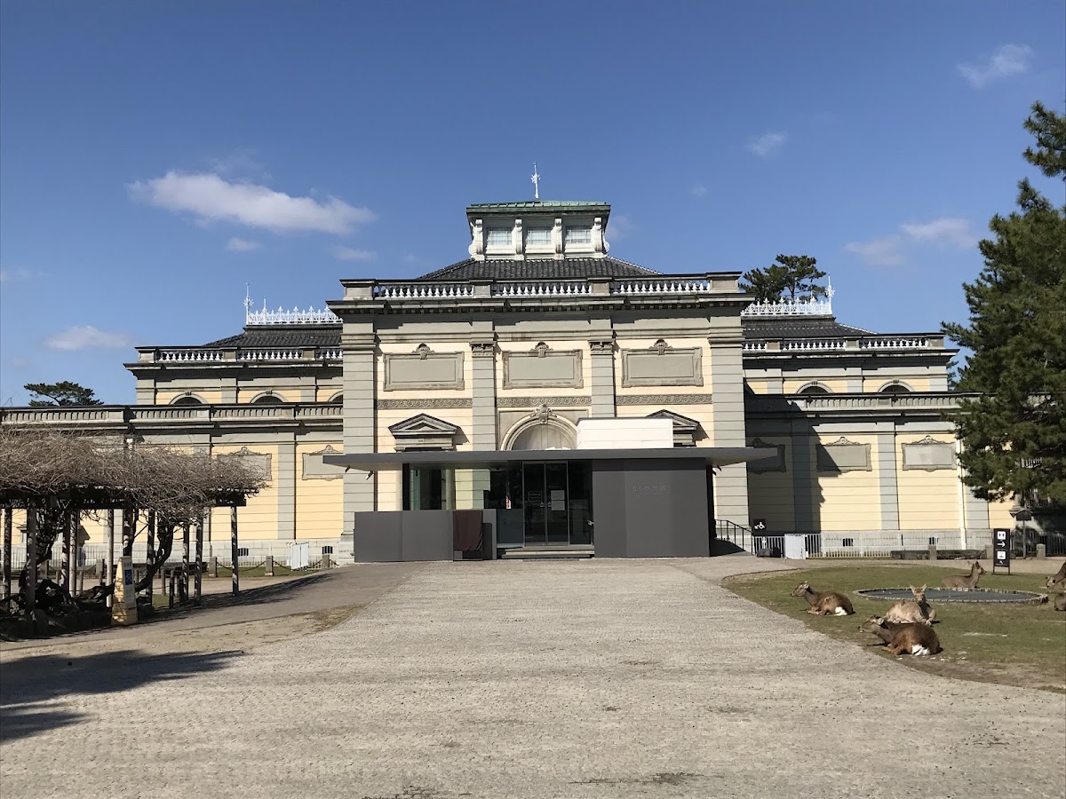 Nara National Museum 4