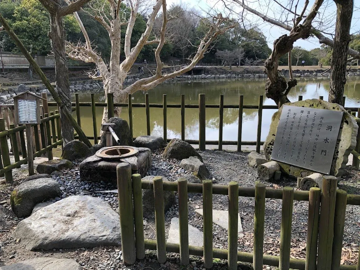 Water Garden Ornament (suikinkutsu) 2