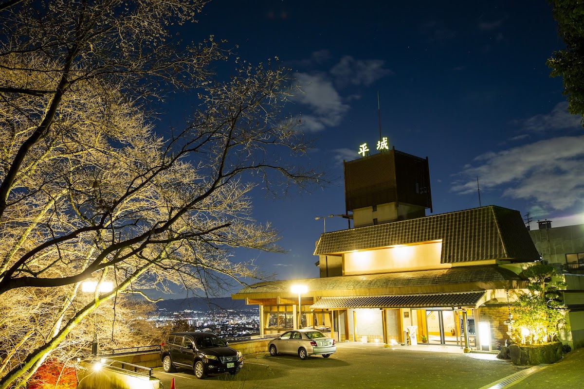 Ando Hotel Nara Wakakusayama
