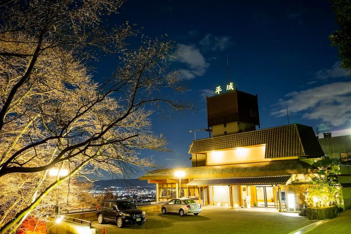 Ando Hotel Nara Wakakusayama