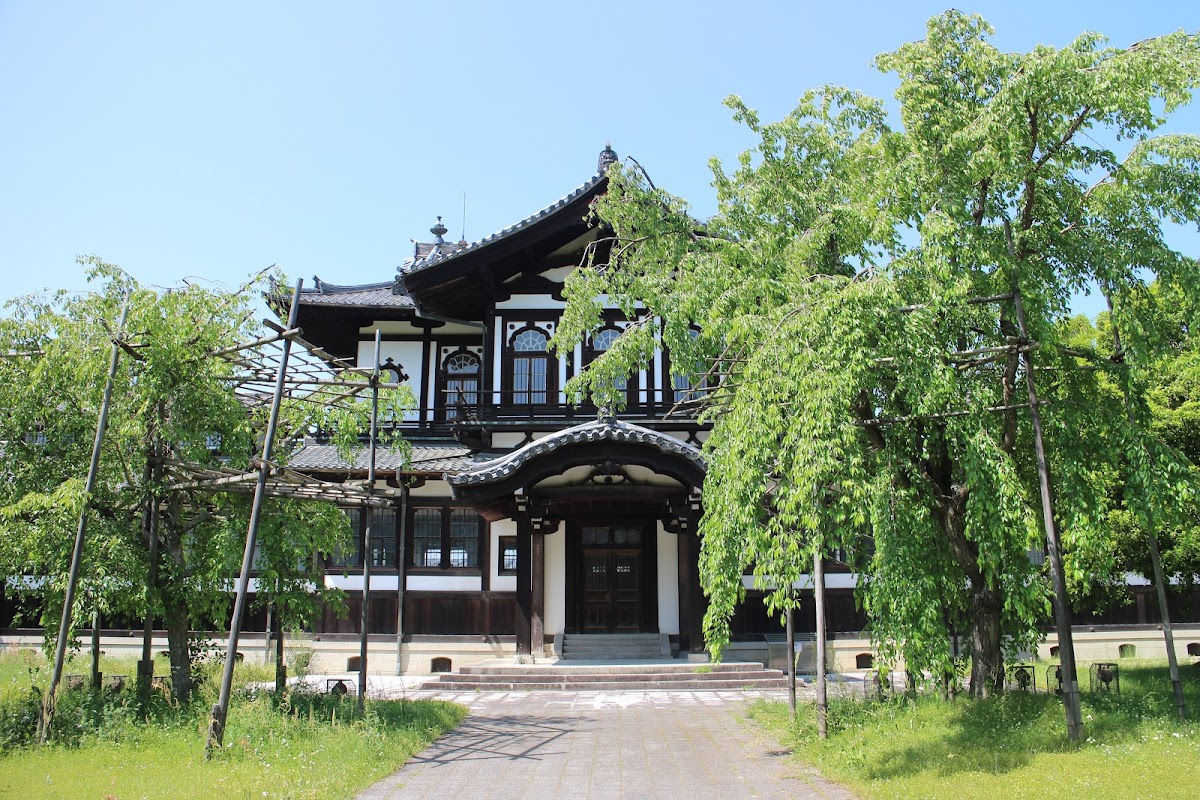 Nara National Museum Buddhist Art Library
