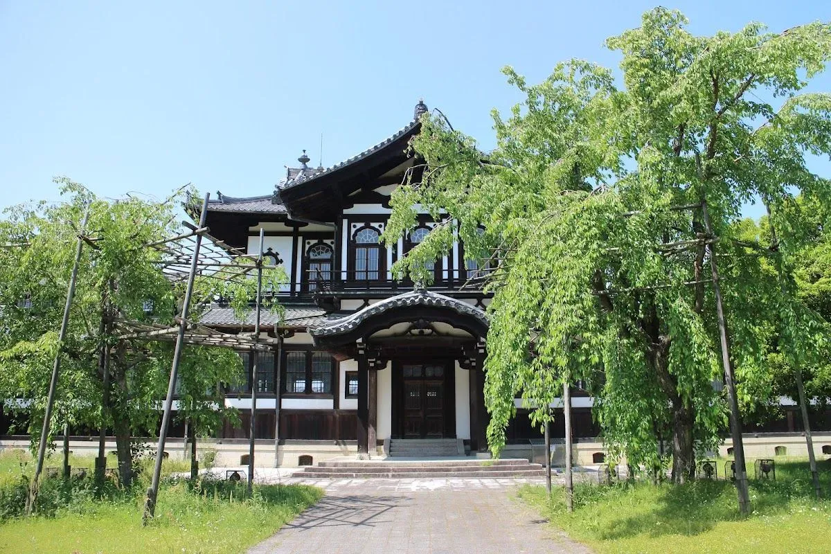 Nara National Museum Buddhist Art Library