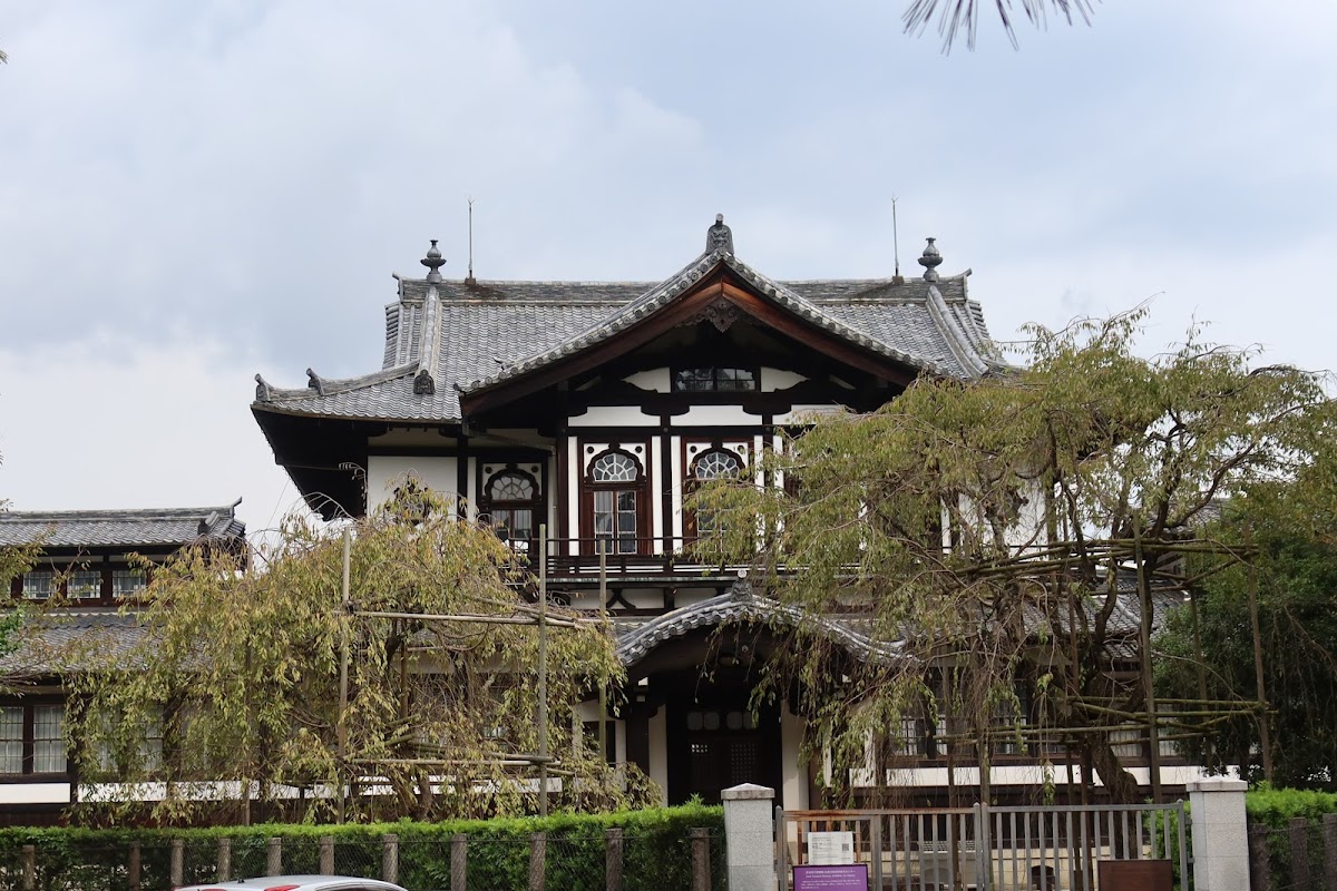 Nara National Museum Buddhist Art Library 2