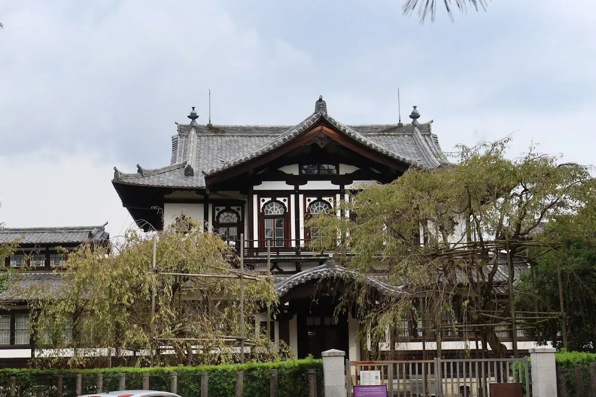 Nara National Museum Buddhist Art Library 2