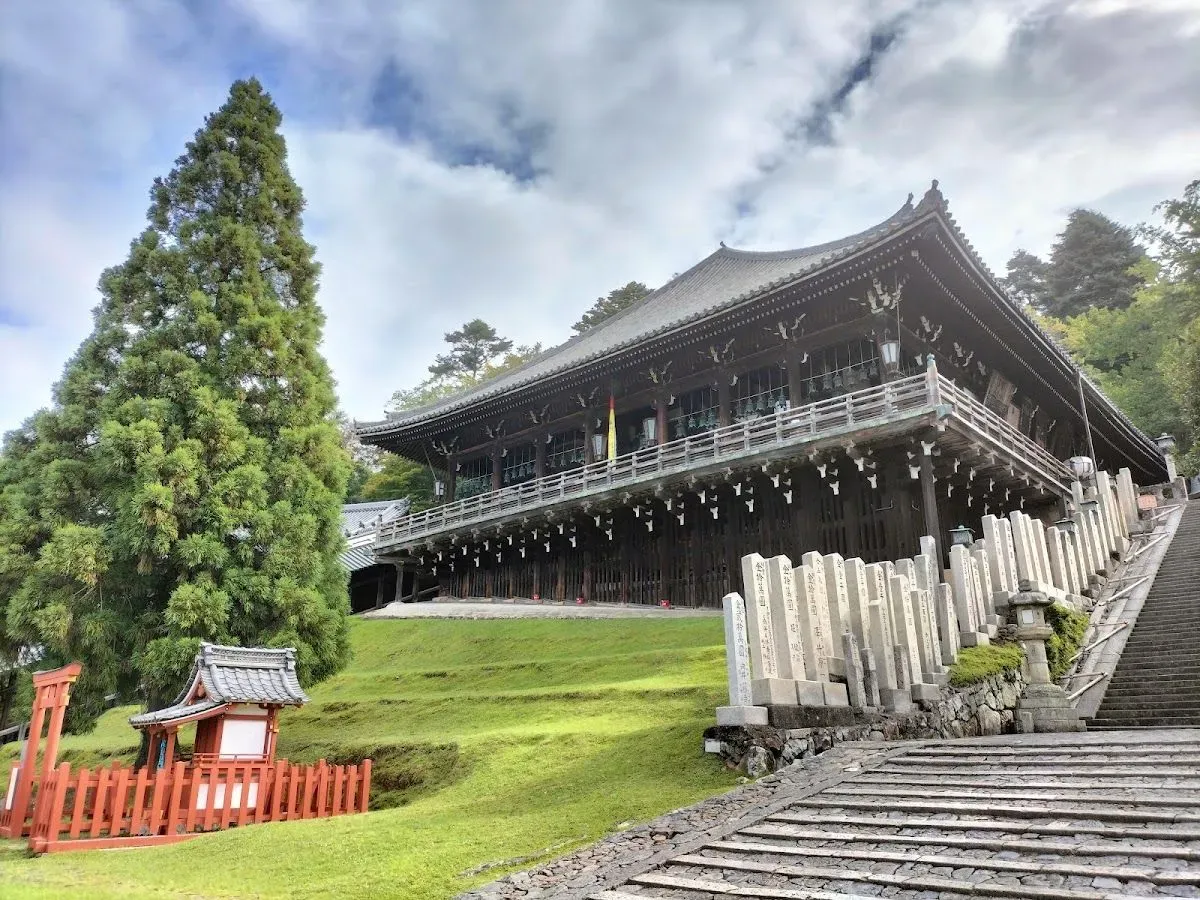 Nigatsu-do