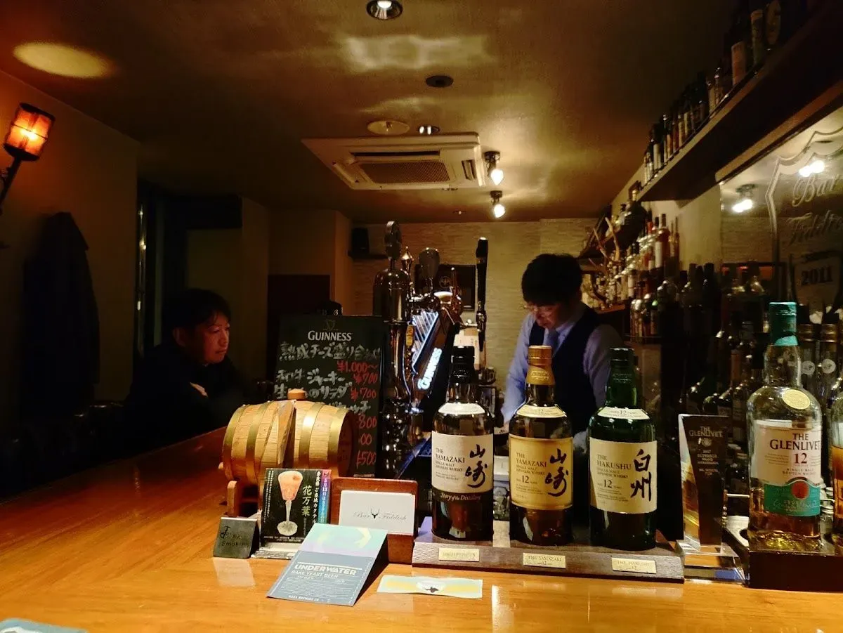 Bar Fiddich 3