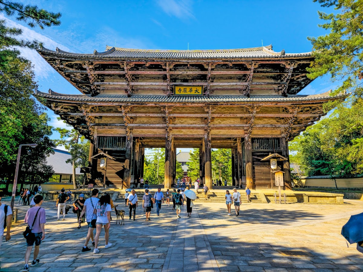 Nandaimon Gate