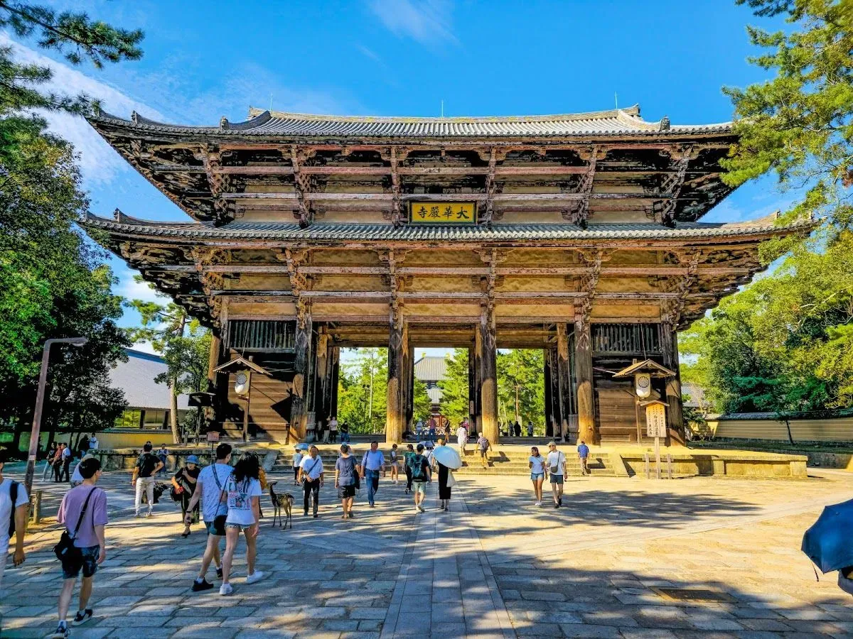 Nandaimon Gate