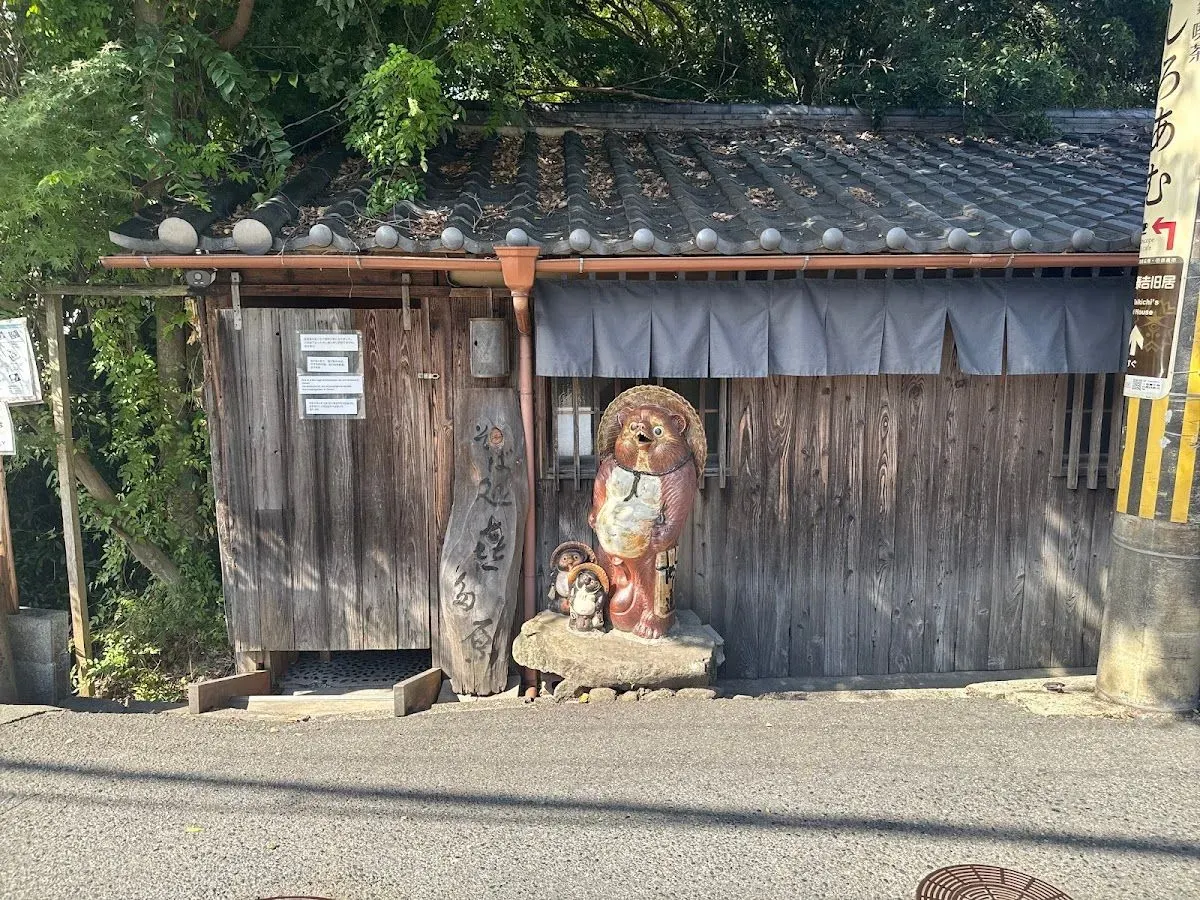 Soba-dokoro Kitahara 4
