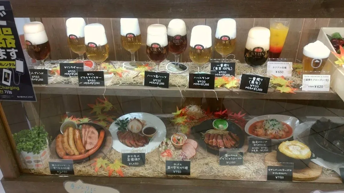 Namba Parks 4