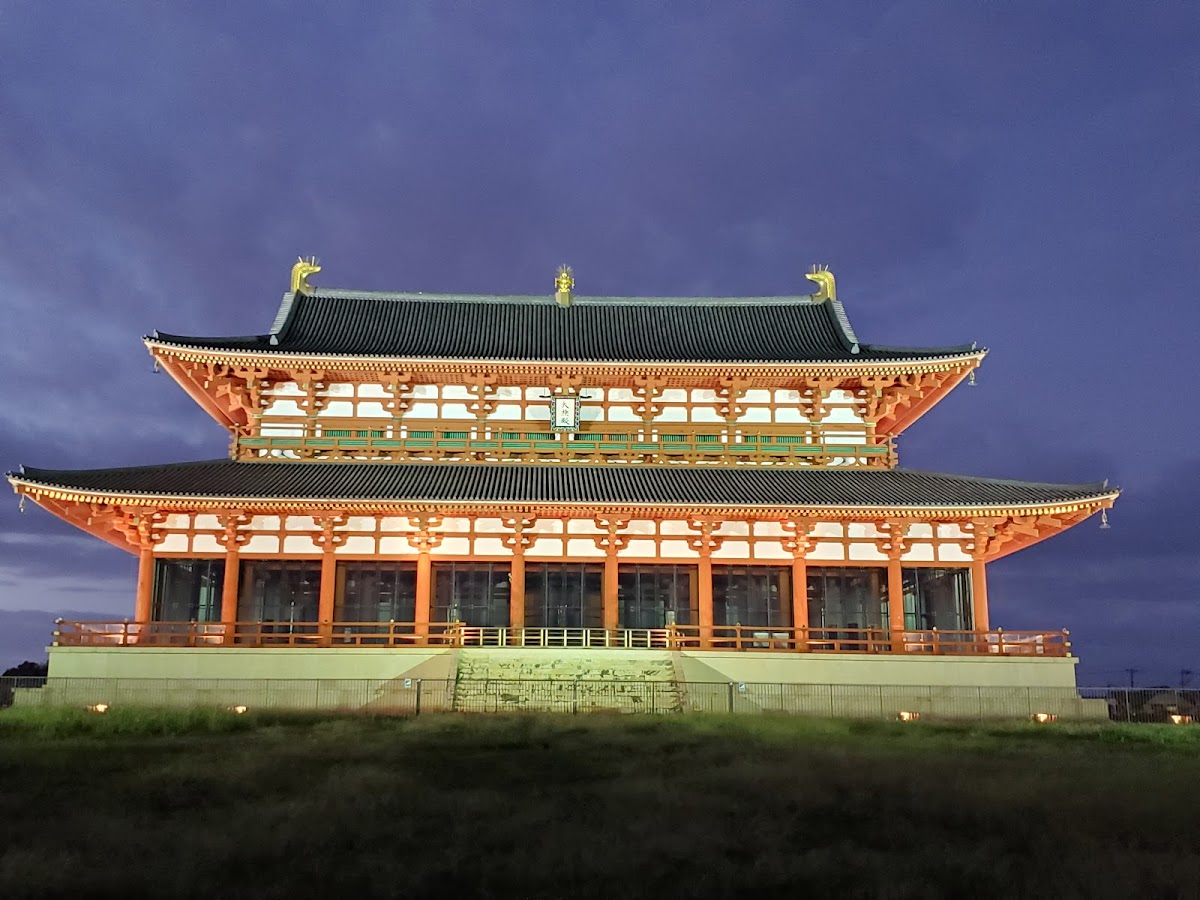 Daiichiji Daigokuden