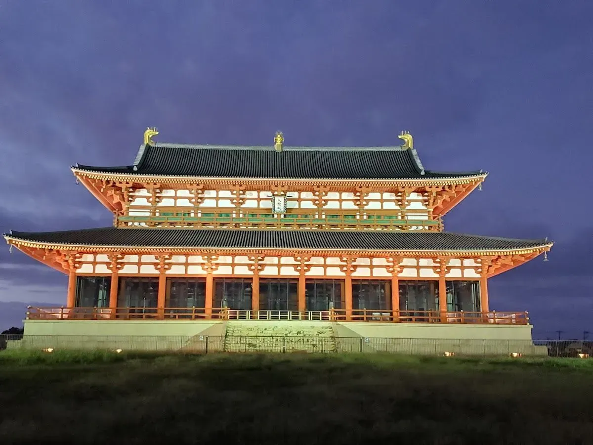 Daiichiji Daigokuden