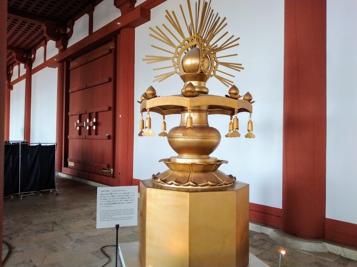 Daiichiji Daigokuden 3