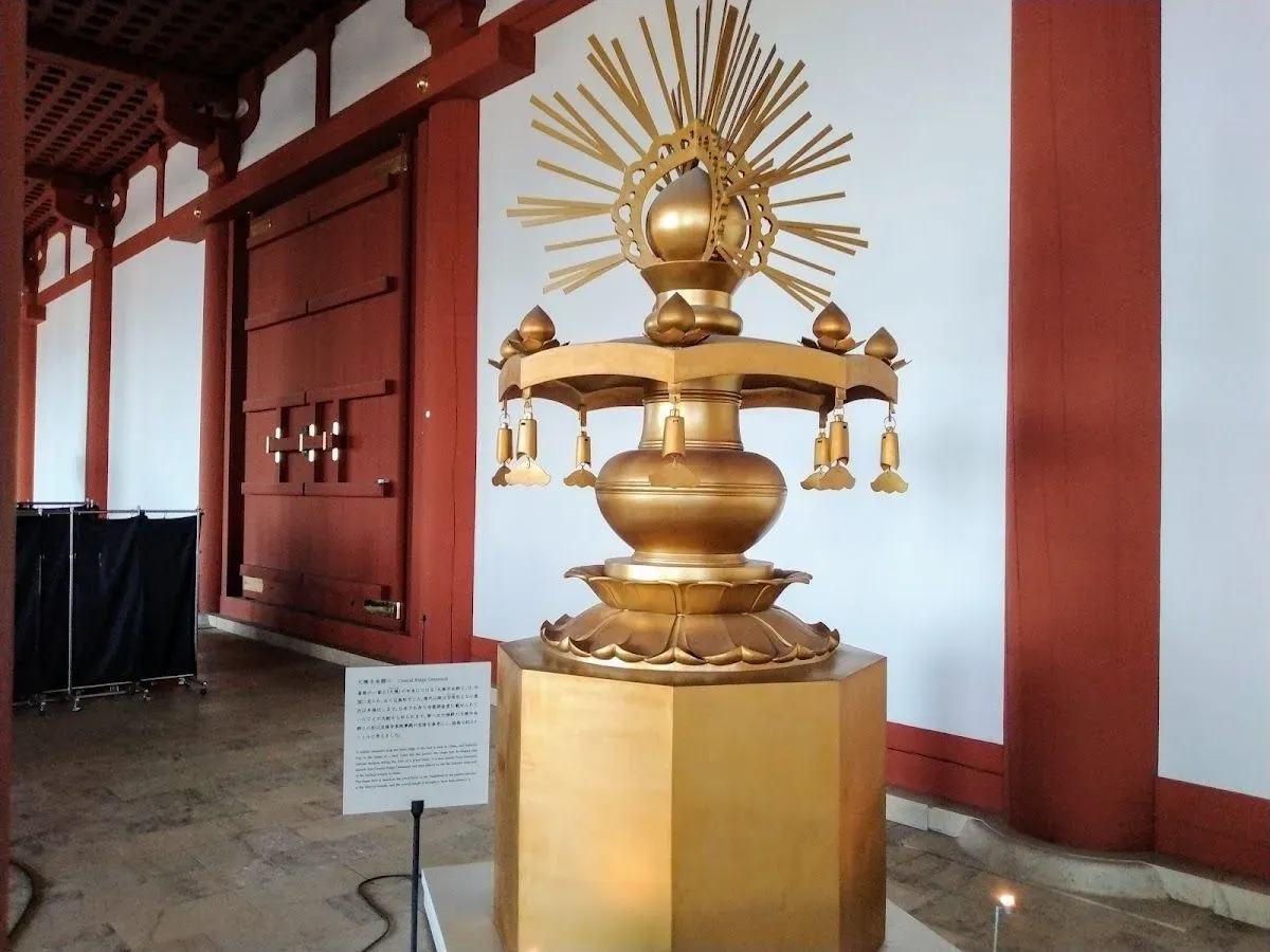 Daiichiji Daigokuden 3