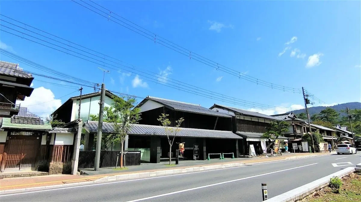 Okumura Commemorative Museum