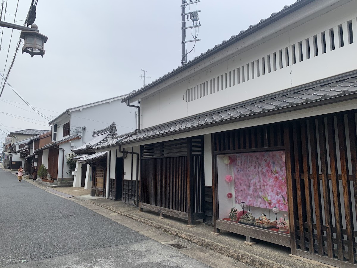 Naramachi Historic District