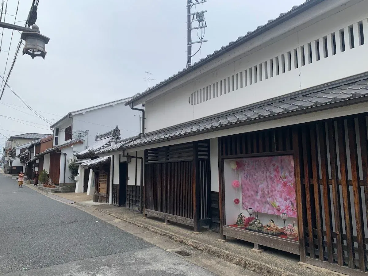 Naramachi Historic District