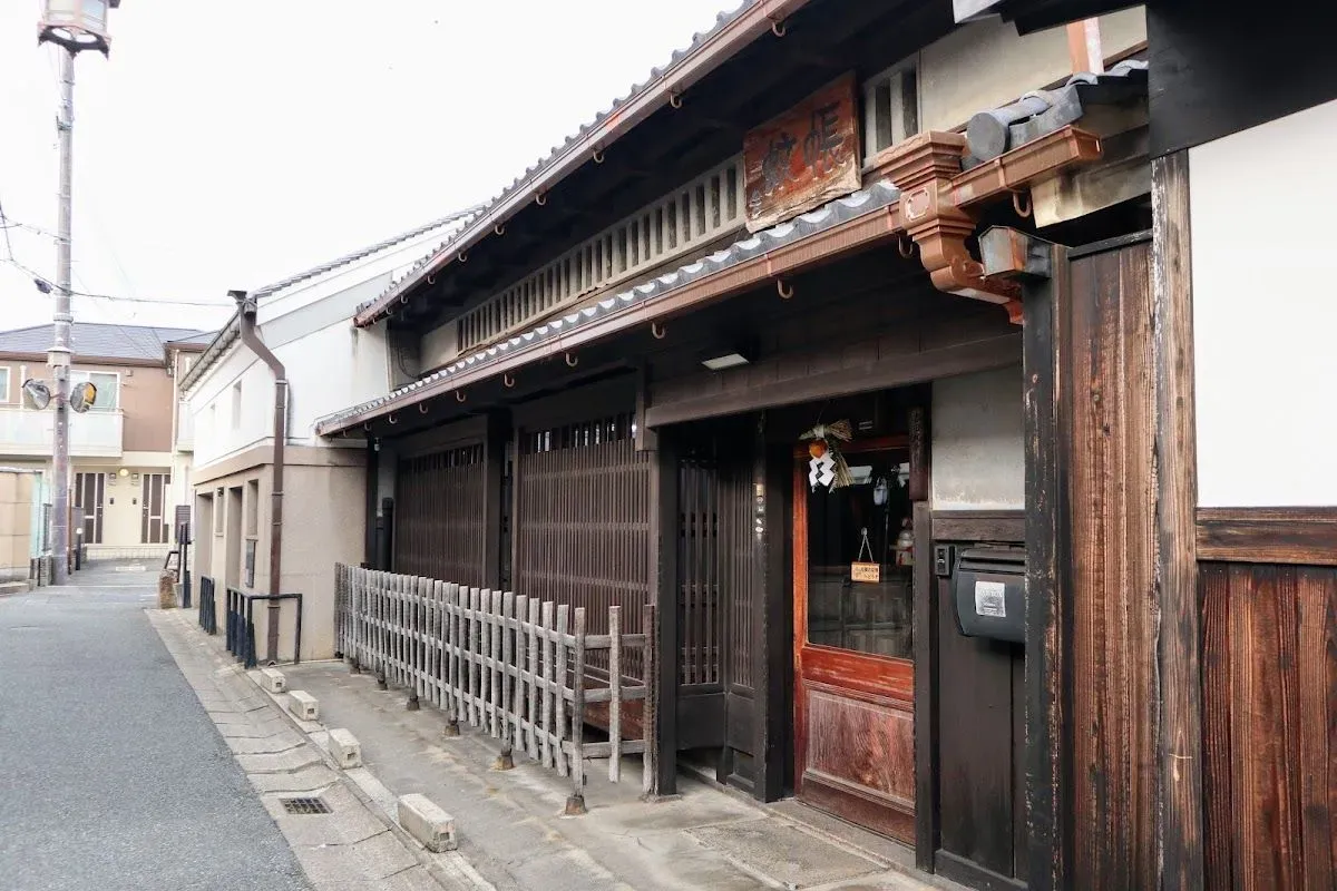 Naramachi Historic District 2