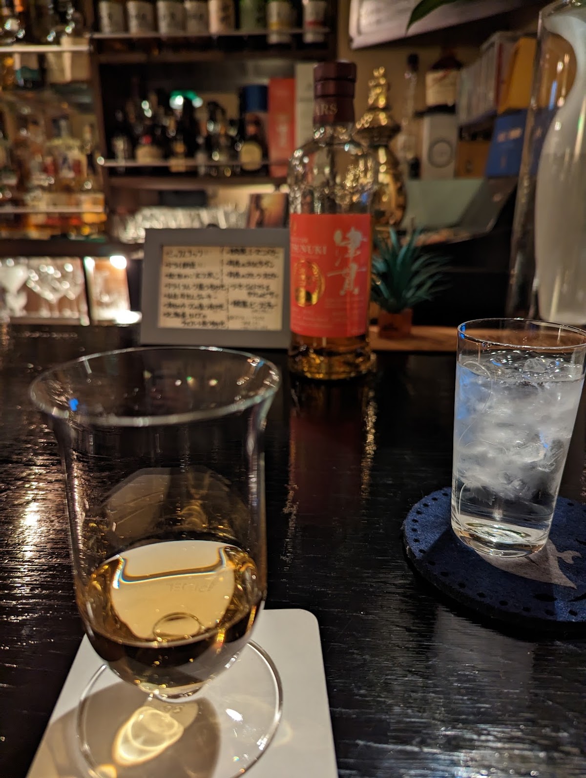Cotton Club 3