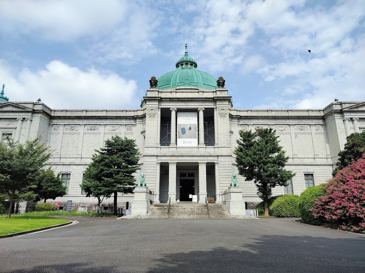 Tokyo National Museum 2
