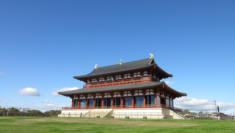 Heijō Palace Site Historical Park