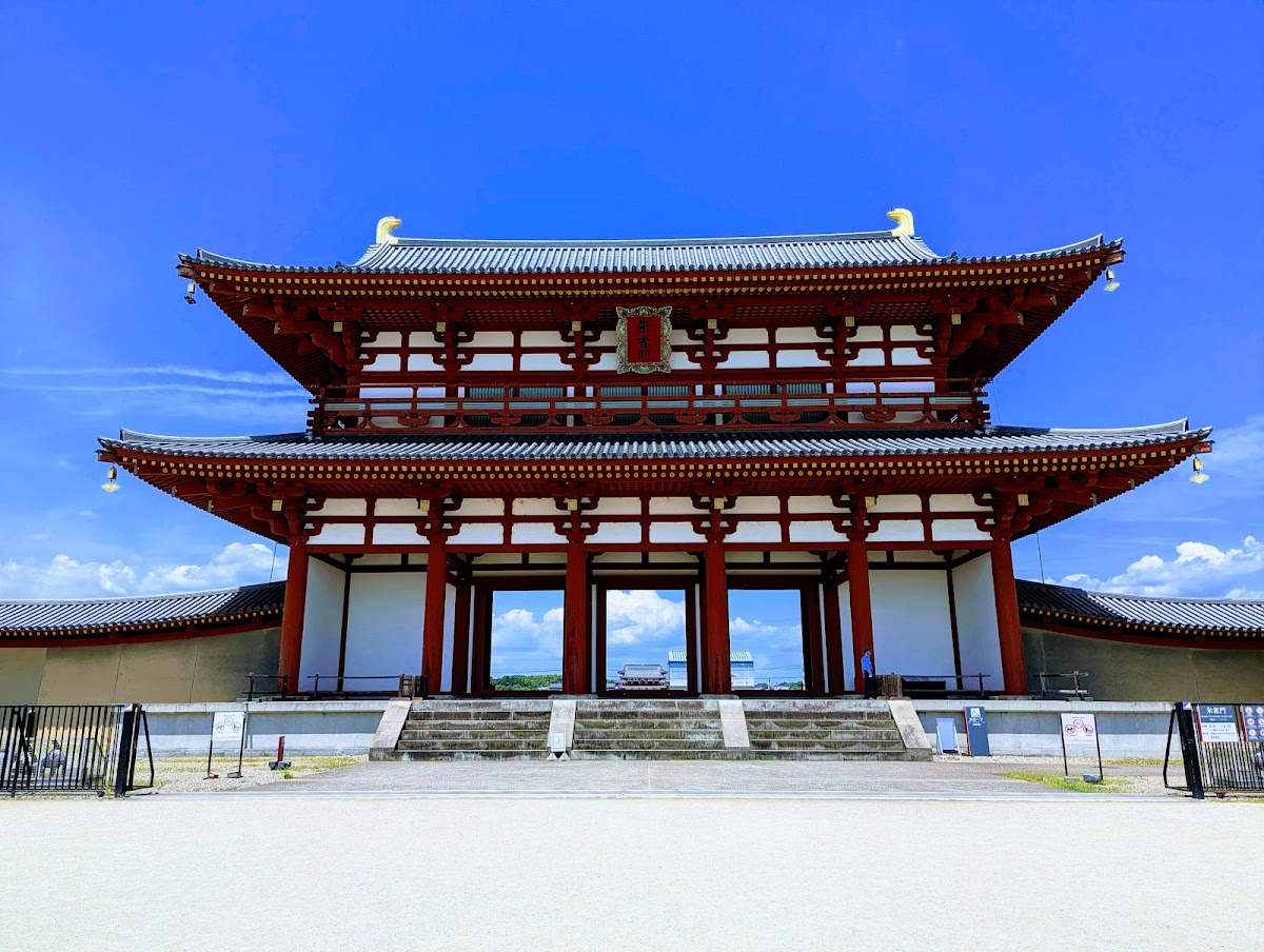 Heijō Palace Site Historical Park 2