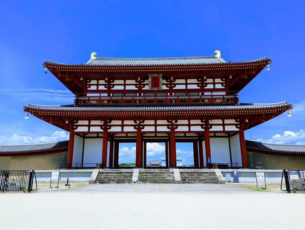Heijō Palace Site Historical Park 2