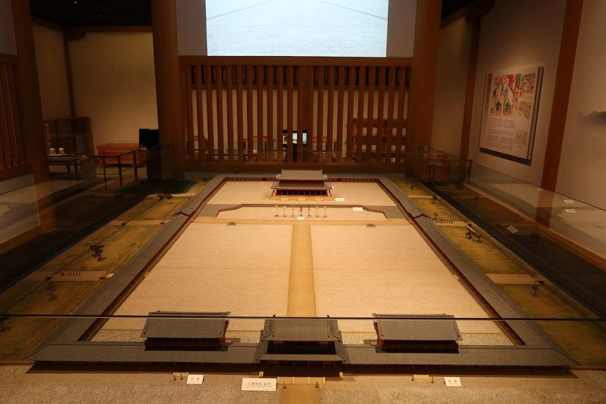 Nara Palace Site Museum 2