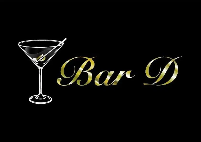 Nara, Bar.d 2