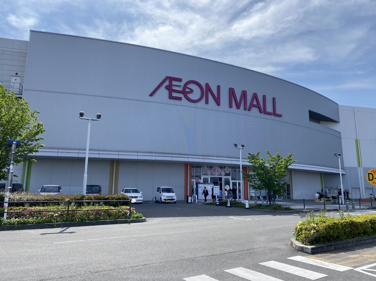 Aeon Mall Yamato-Koriyama