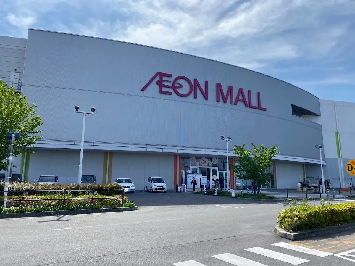 Aeon Mall Yamato-Koriyama