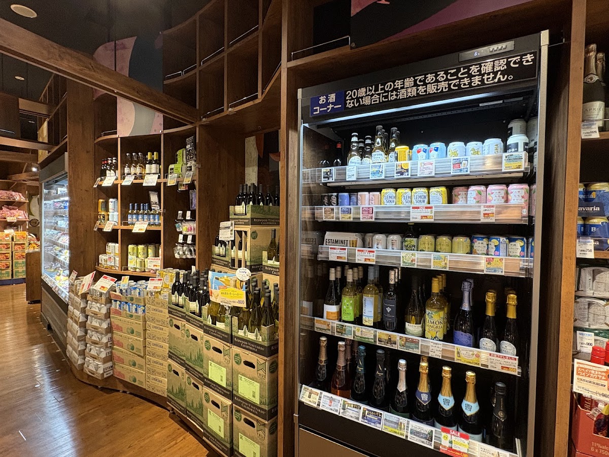 Aeon Mall Yamato-Koriyama 2