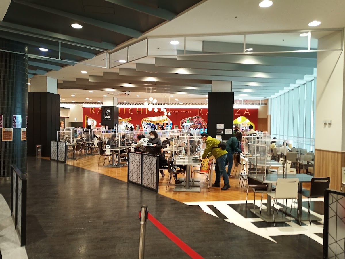Aeon Mall Yamato-Koriyama 3