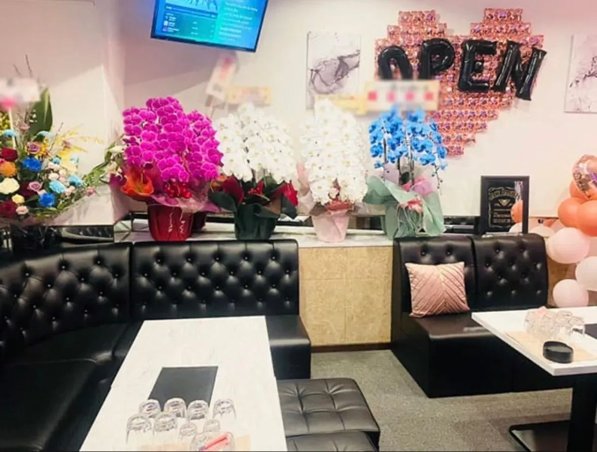 Lounge Ram (ラウンジ ラム) 2