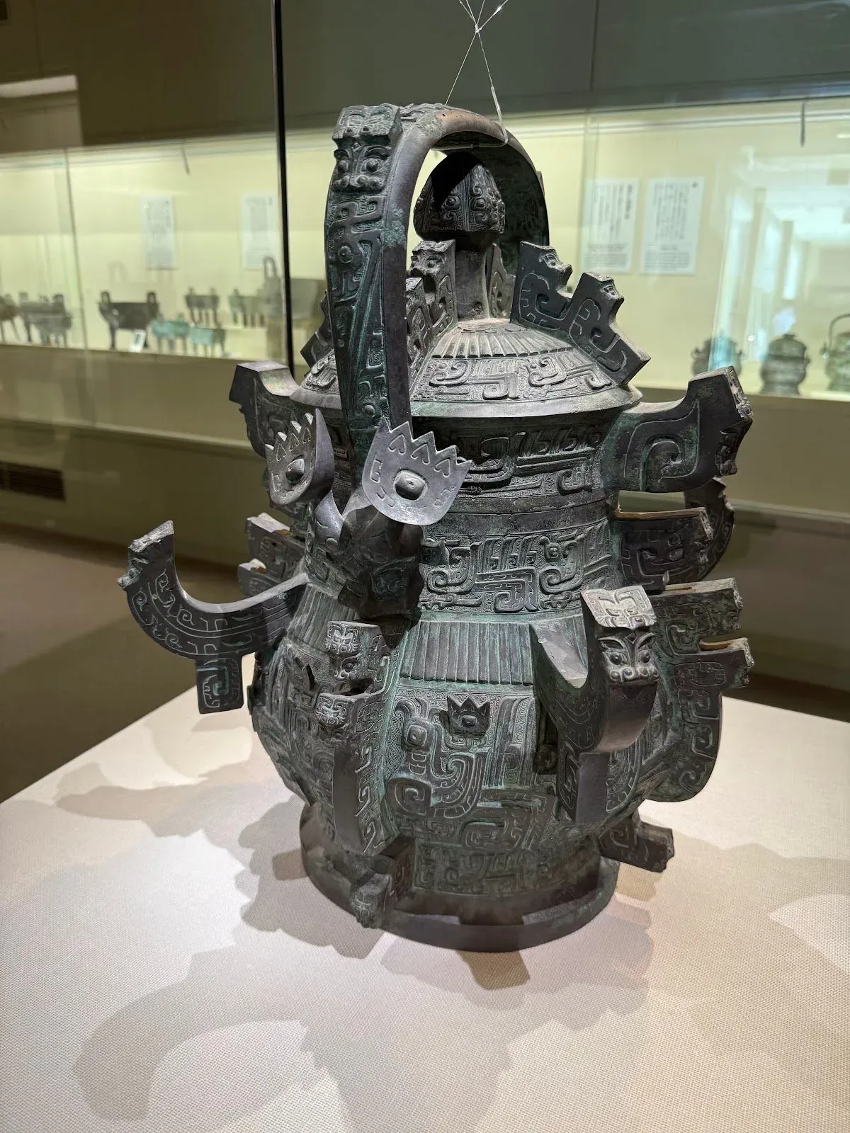 Nara National Museum Ritual Bronzes Gallery 4