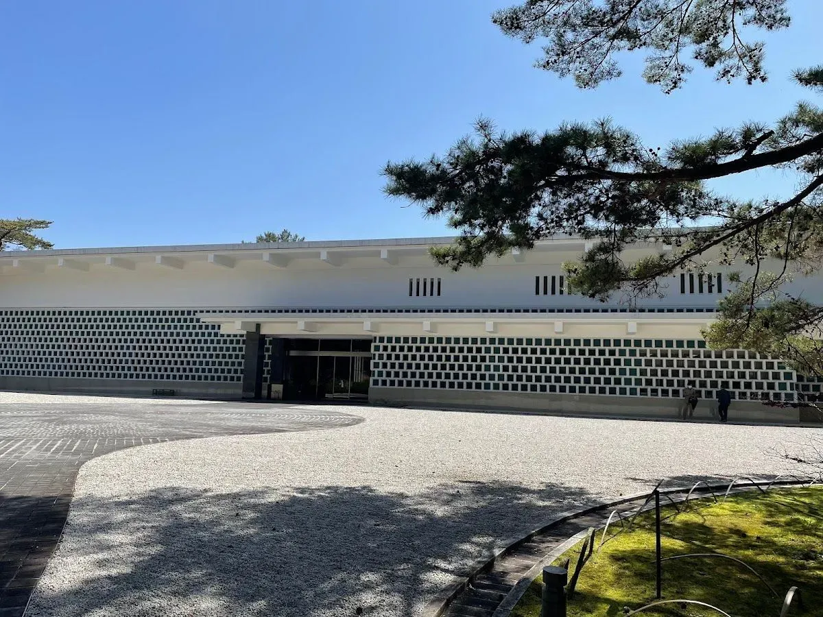 The Museum Yamato Bunkakan