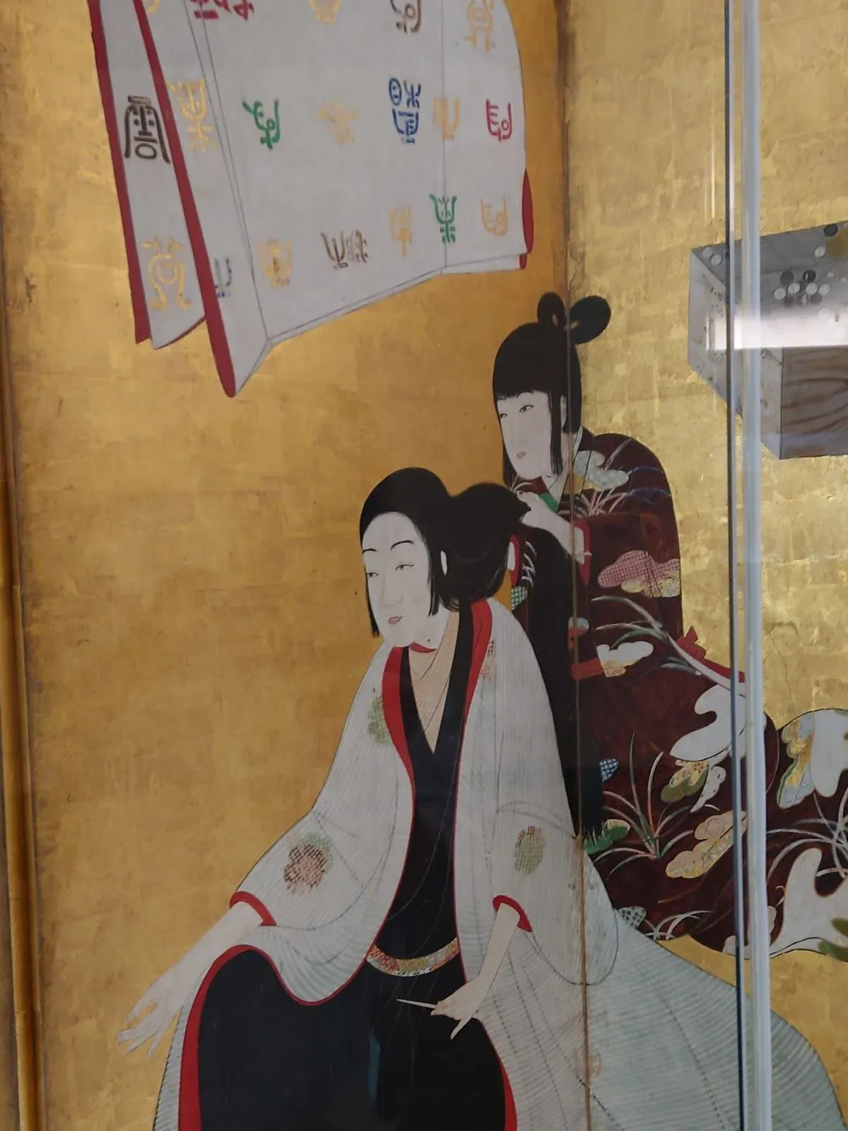 The Museum Yamato Bunkakan 3