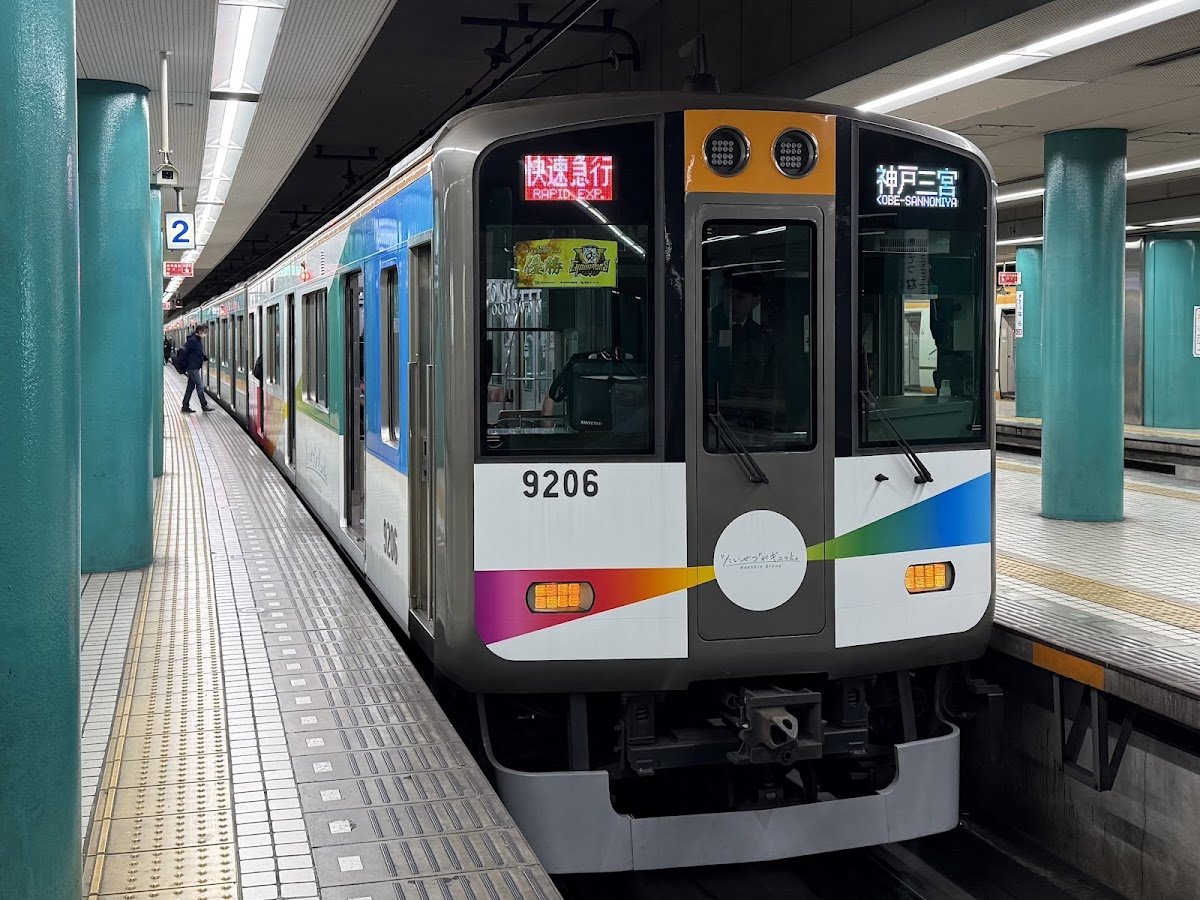 Kintetsu-Nara Station 2