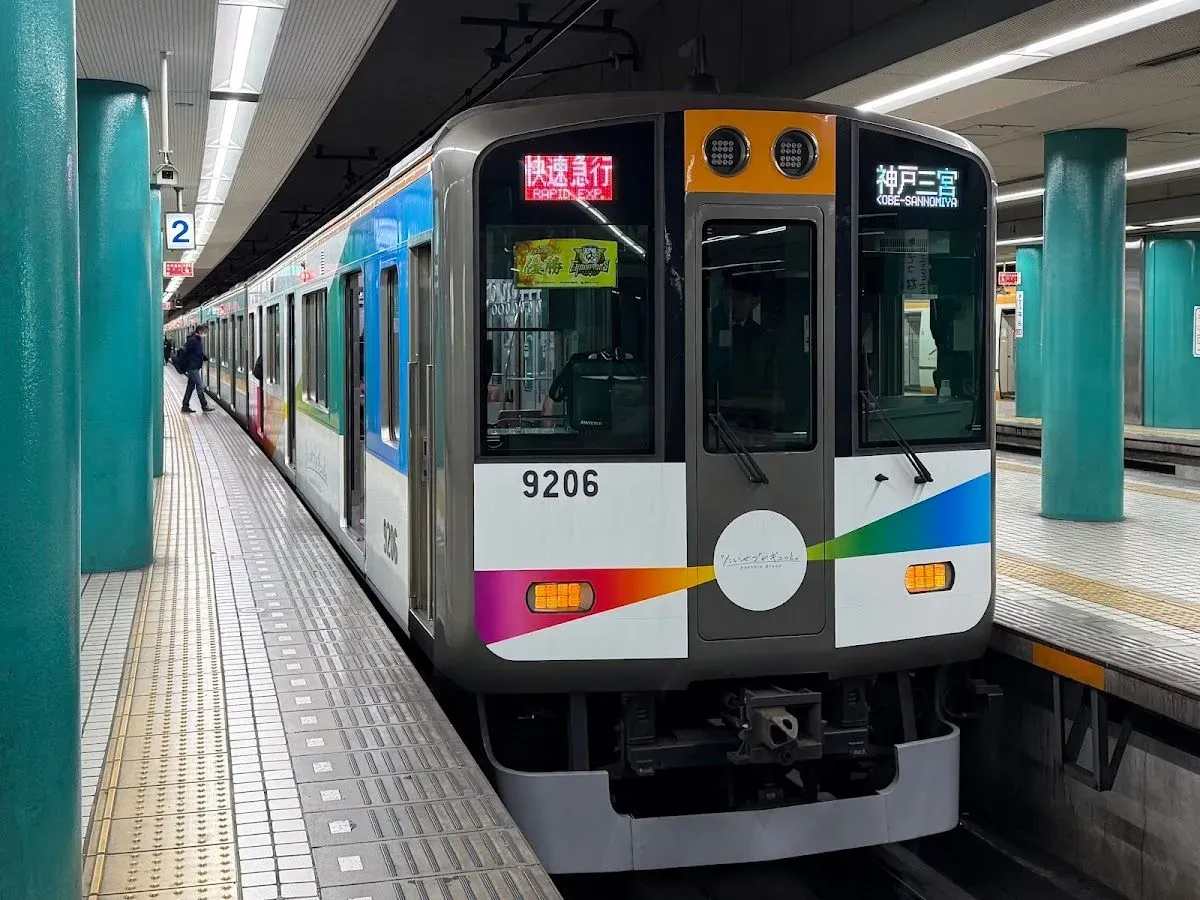 Kintetsu-Nara Station 2