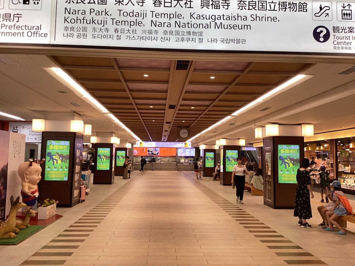 Kintetsu-Nara Station 4