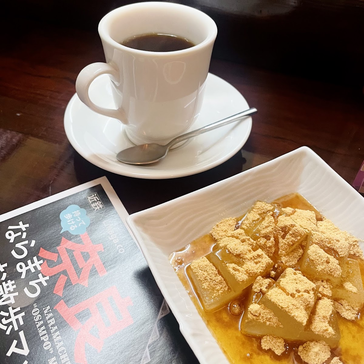 Cafe Plum 2